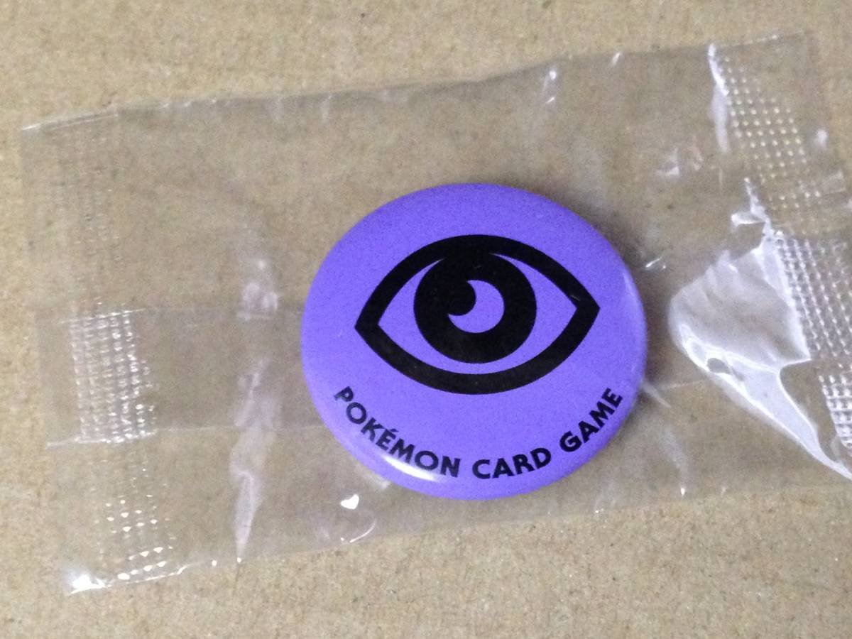 Amazon | 初期 ポケモンカードゲーム 基本 超エネルギー 缶